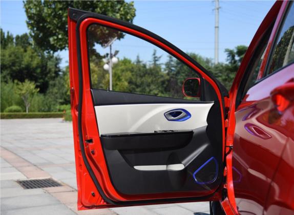 雷丁i5 2019款 舒适版 车厢座椅   前门板
