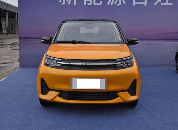 雷丁芒果 2021款 智芒心动版 外观   正前