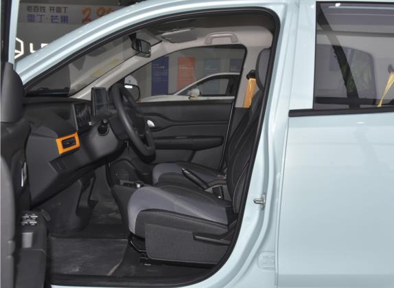 雷丁芒果 2021款 趣芒悦动版 200km 车厢座椅   前排空间