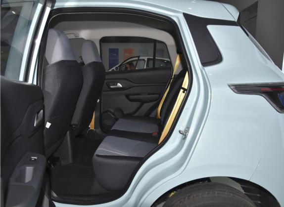 雷丁芒果 2021款 趣芒悦动版 200km 车厢座椅   后排空间