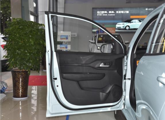 雷丁芒果 2021款 趣芒悦动版 200km 车厢座椅   前门板