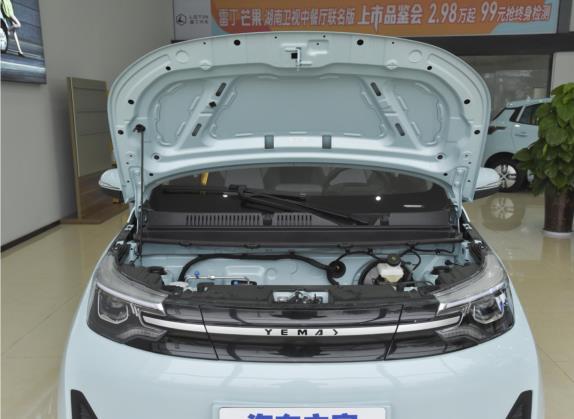 雷丁芒果 2022款 135基础版 其他细节类   发动机舱