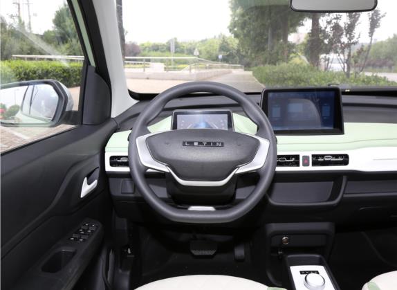 芒果Pro 2022款 220标准版 中控类   驾驶位