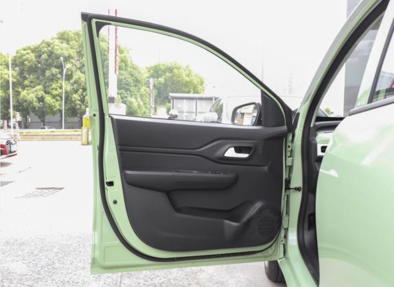 芒果Pro 2022款 220高配版 车厢座椅   前门板