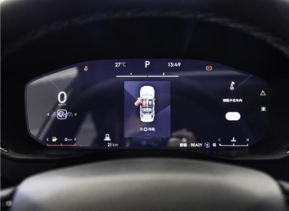 领克01 2023款 1.5TD EM-F AM 中控类   仪表盘