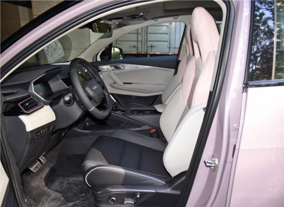领克06 2021款 1.5T Shero粉色特别版 车厢座椅   前排空间