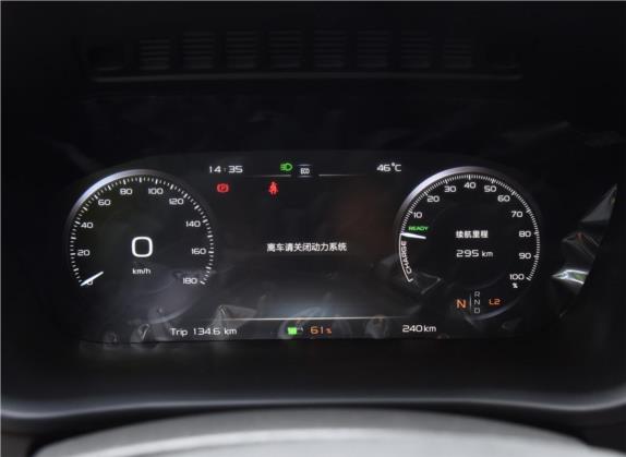 LEVC TX 2023款 TX5 纯电出行版 中控类   仪表盘