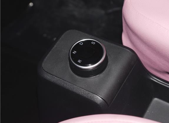凌宝BOX 2021款 奶盖系 王昭君版 中控类   挡把