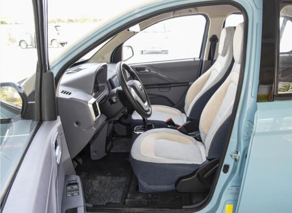 凌宝COCO 2021款 奶盖系 联盟Pro版 车厢座椅   前排空间