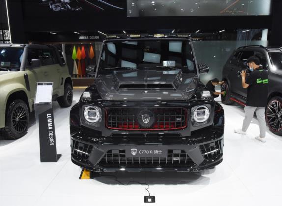 LUMMA CLR G770 2021款 G770 R 4.0T 标准型 外观   正前