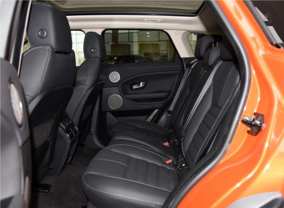 揽胜极光 2016款 2.0T 倾橙限量版 车厢座椅   后排空间