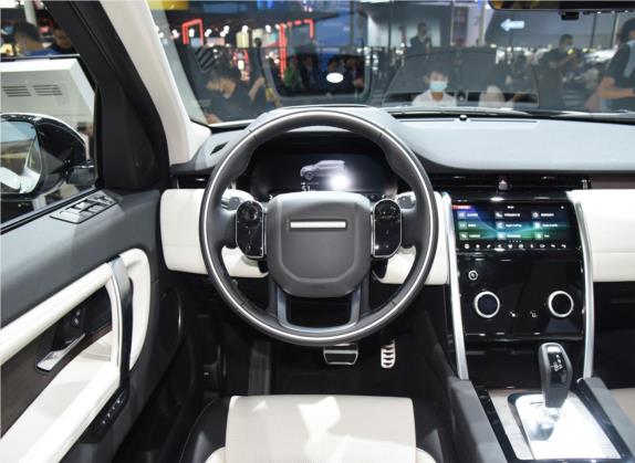 发现运动版新能源 2021款 P300e 性能科技版 中控类   驾驶位