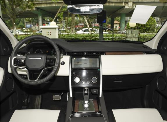 2022款 改款 P300e 插电式电动混合版 中控类   中控台