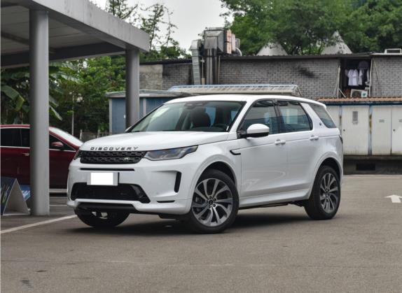 2022款 改款 P300e 插电式电动混合版