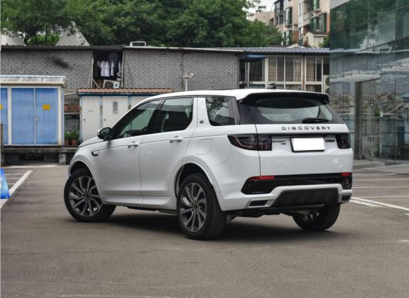 2022款 改款 P300e 插电式电动混合版 外观   斜后