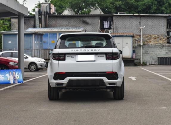 2022款 改款 P300e 插电式电动混合版 外观   正后