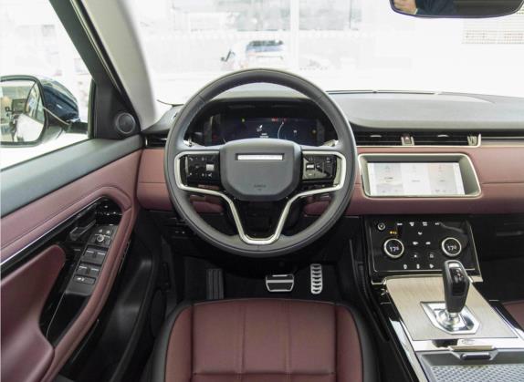2022款 极光L P300e 插电式电动混合版 中控类   驾驶位