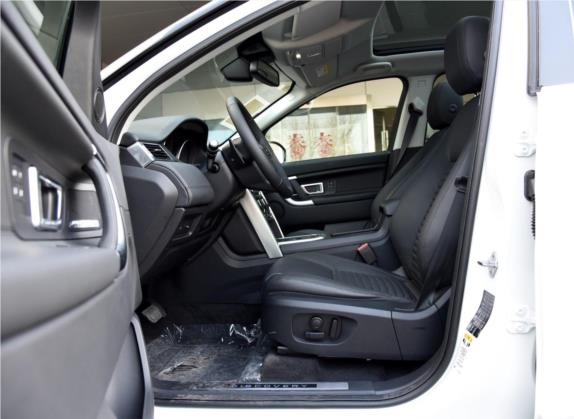 发现神行(进口) 2015款 2.0T HSE LUXURY 车厢座椅   前排空间