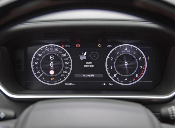 揽胜 2021款 5.0 SC V8 SVA耀夜运动版 中控类   仪表盘