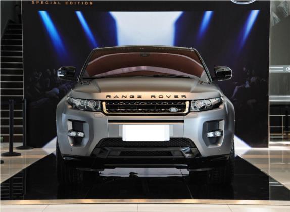 揽胜极光(进口) 2013款 2.0T 3门维多利亚限量版 外观   正前