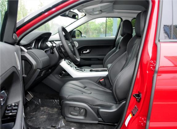 揽胜极光(进口) 2015款 2.0T 5门耀动版 车厢座椅   前排空间
