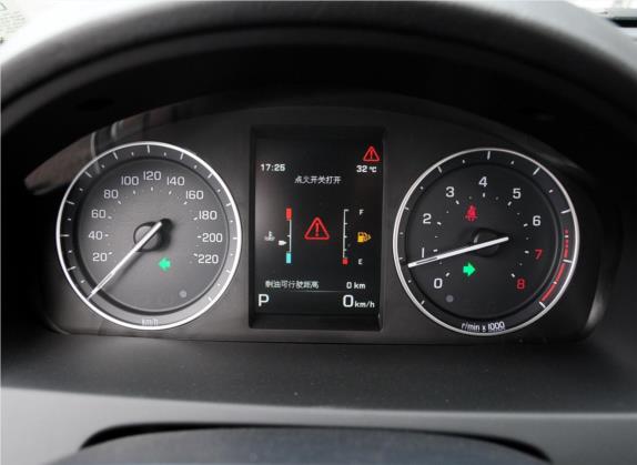 神行者2 2015款 2.0T Si4 XS典藏版 中控类   仪表盘