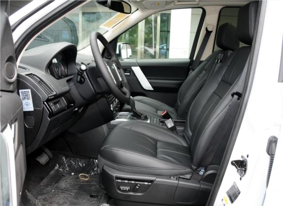 神行者2 2015款 2.0T Si4 HSE Luxury典藏版 车厢座椅   前排空间