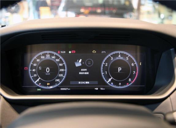 发现 2020款 2.0T SE 中控类   仪表盘