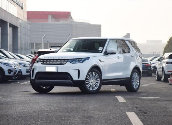 发现 2020款 3.0 SC V6 HSE 外观   头图