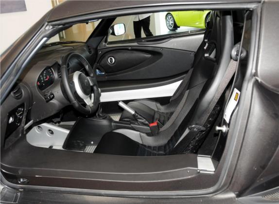 Elise 2011款 1.8T SC运动版 车厢座椅   前排空间