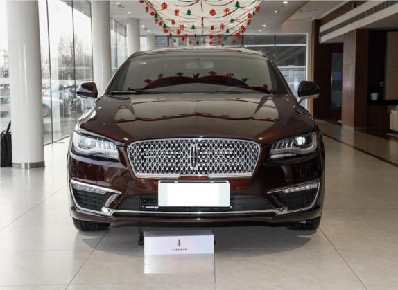 林肯MKZ 2019款 2.0T 尊雅版 国V 外观   正前