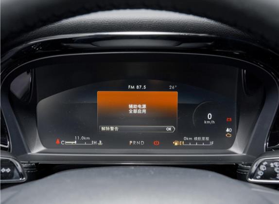冒险家 2022款 2.0T 两驱尊享版 中控类   仪表盘