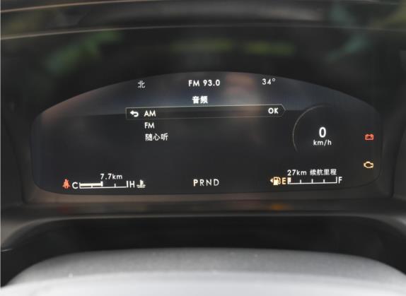 飞行家 2021款 3.0T V6 两驱尊悦版 中控类   仪表盘
