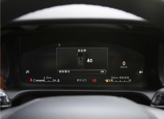 飞行家 2021款 3.0T V6 四驱行政版 中控类   仪表盘