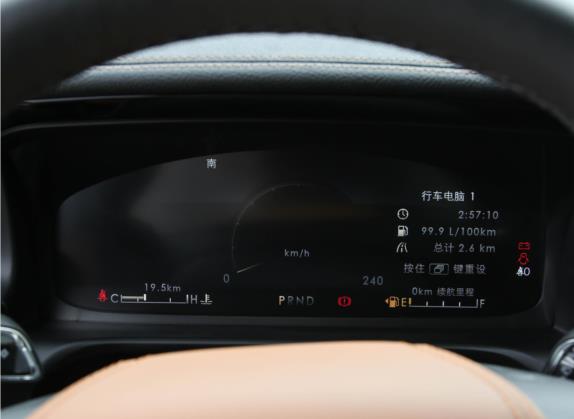飞行家 2022款 3.0T V6 四驱总统版 中控类   仪表盘