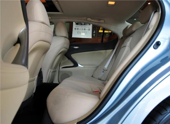 雷克萨斯IS 2011款 250 运动版 车厢座椅   后排空间