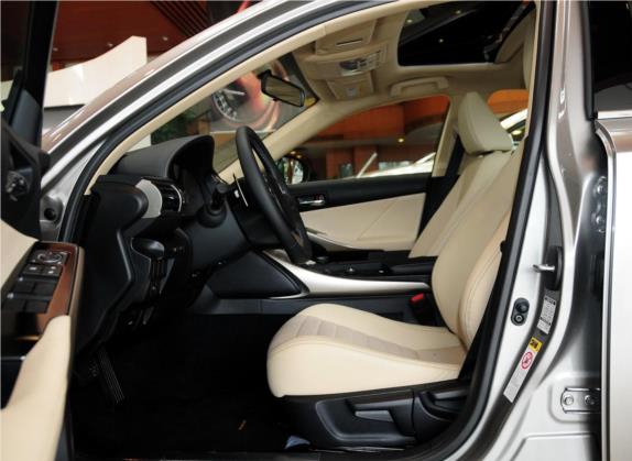 雷克萨斯IS 2013款 250 领先版 车厢座椅   前排空间