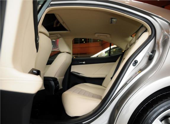 雷克萨斯IS 2013款 250 领先版 车厢座椅   后排空间