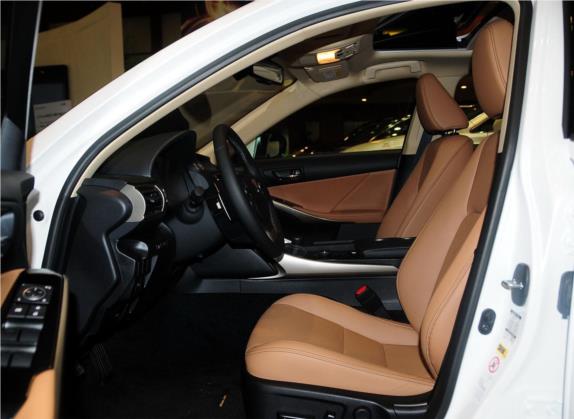 雷克萨斯IS 2013款 250 锋尚版 车厢座椅   前排空间