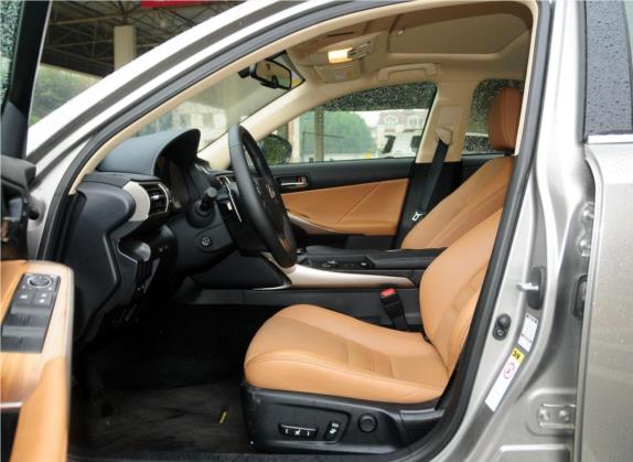 雷克萨斯IS 2013款 250 豪华版 车厢座椅   前排空间