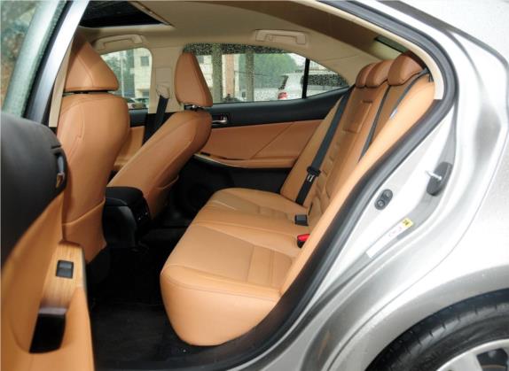 雷克萨斯IS 2013款 250 豪华版 车厢座椅   后排空间