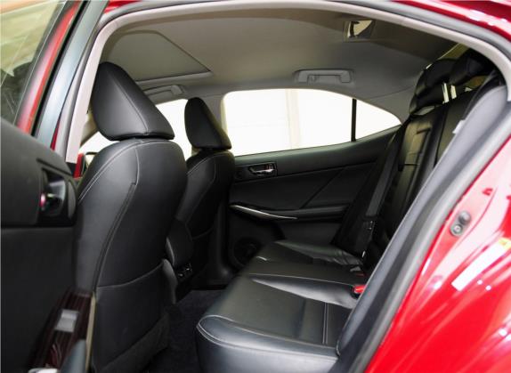 雷克萨斯IS 2013款 250 尊贵版 车厢座椅   后排空间