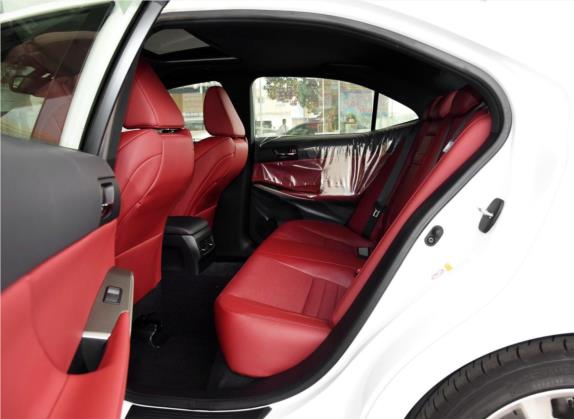 雷克萨斯IS 2015款 200t F SPORT 车厢座椅   后排空间