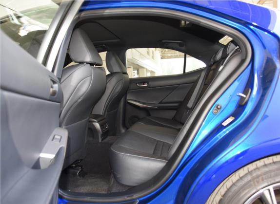 雷克萨斯IS 2017款 300 F SPORT版 车厢座椅   后排空间