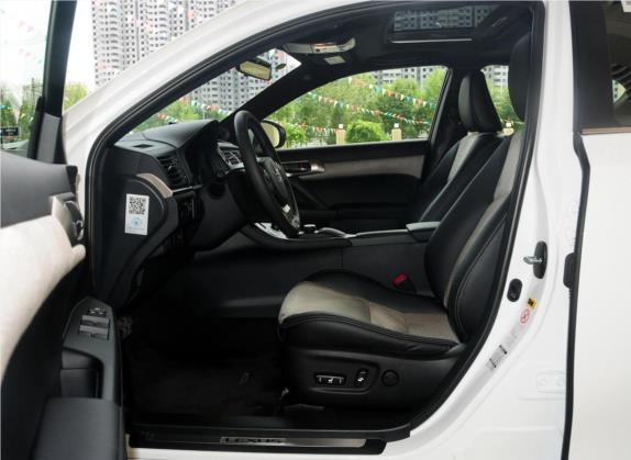 雷克萨斯CT 2014款 CT200h F-SPORT 单色 车厢座椅   前排空间