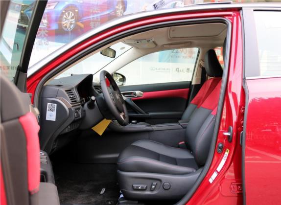 雷克萨斯CT 2017款 CT200h 舒适版 双色 国V 车厢座椅   前排空间