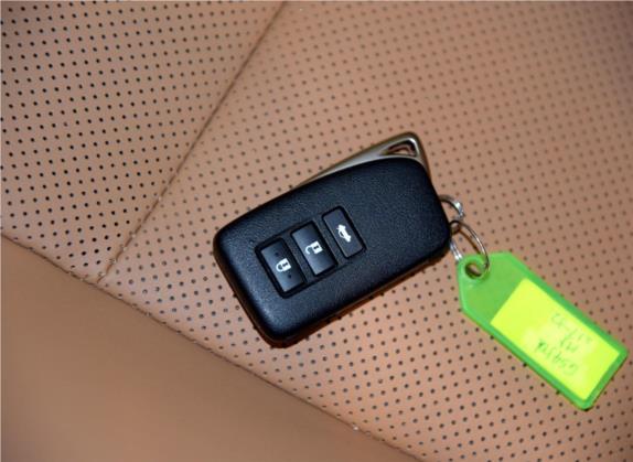 雷克萨斯GS 2014款 450h 其他细节类   钥匙