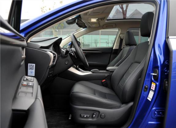 雷克萨斯NX 2015款 300h 全驱 锋芒版 车厢座椅   前排空间