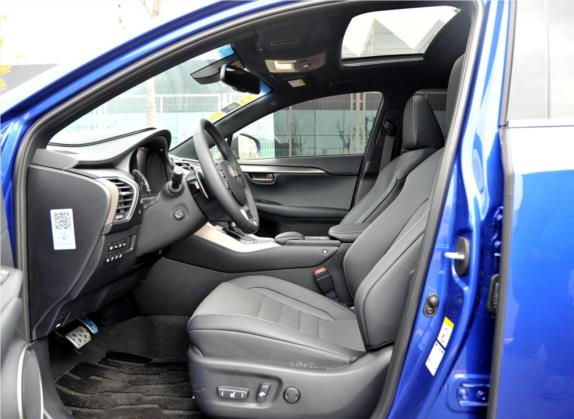 雷克萨斯NX 2015款 200t 全驱 F SPORT 车厢座椅   前排空间