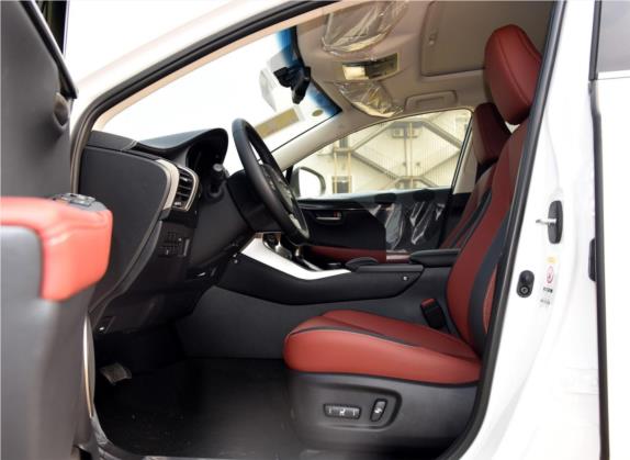 雷克萨斯NX 2016款 200 全驱 锋尚版 车厢座椅   前排空间